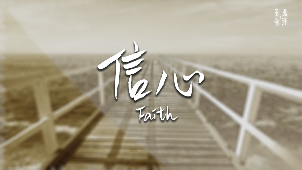 奉化市边坡绿化工程